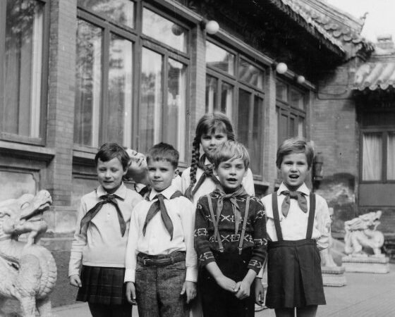 Die DDR-Botschaftsschule in Peking – Erinnerungen aus den 1960er- und 1970er-Jahren