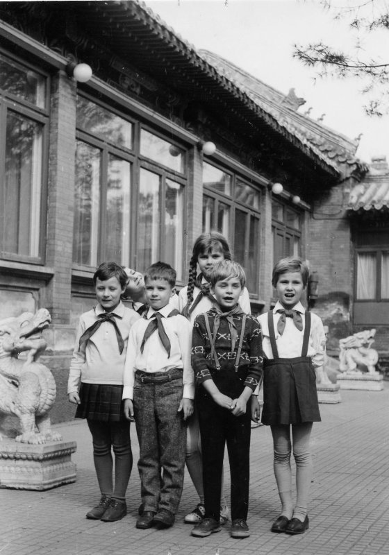 Die DDR-Botschaftsschule in Peking – Erinnerungen aus den 1960er- und 1970er-Jahren