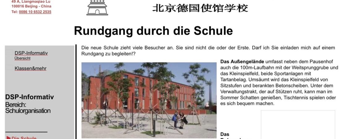 Als die DSP ins Internet ging: Die erste Schulhomepage von 1997