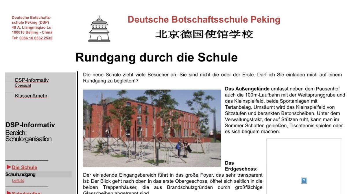 Als die DSP ins Internet ging: Die erste Schulhomepage von 1997